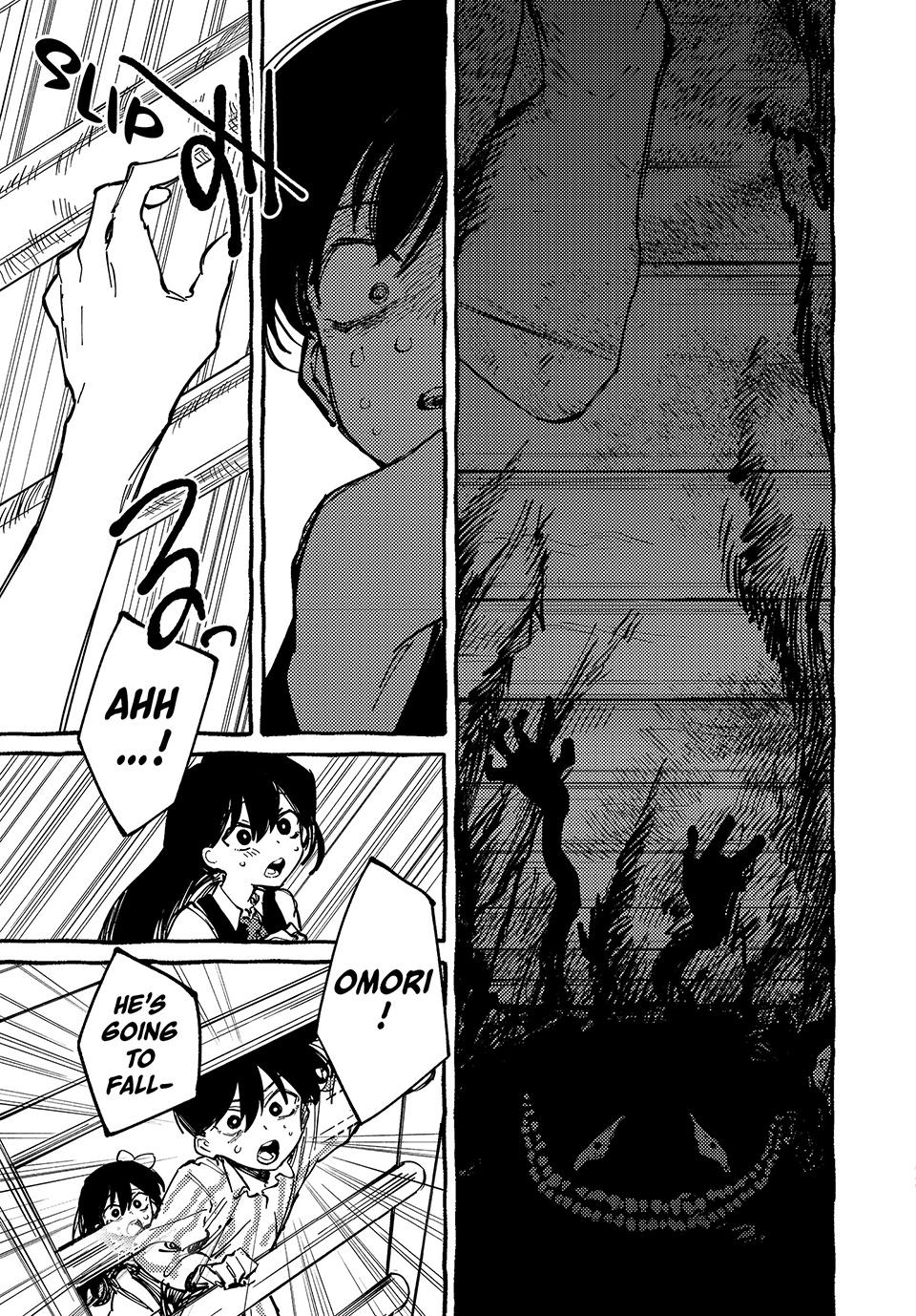 Read Omori EN Manga Online