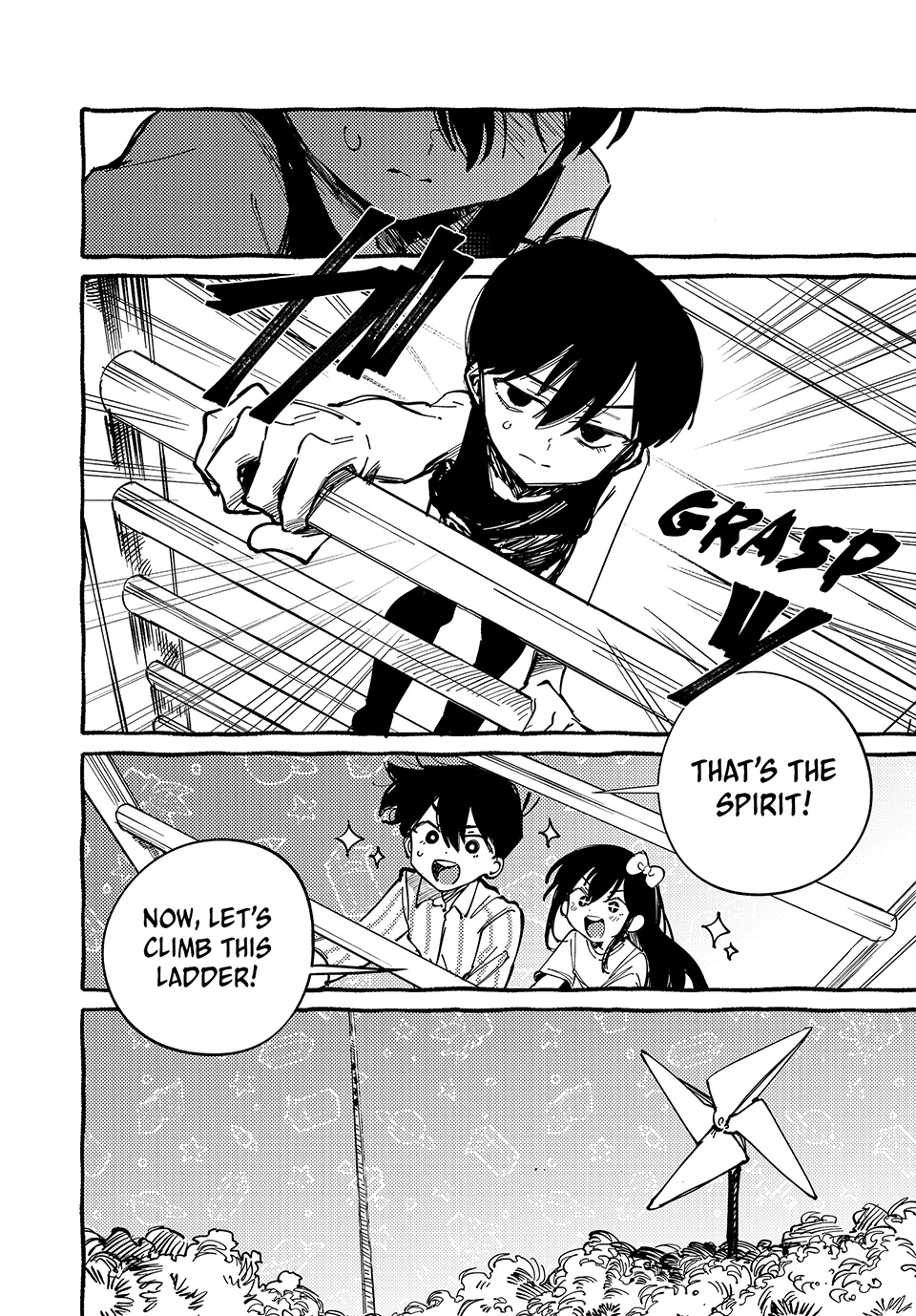 Read Omori EN Manga Online