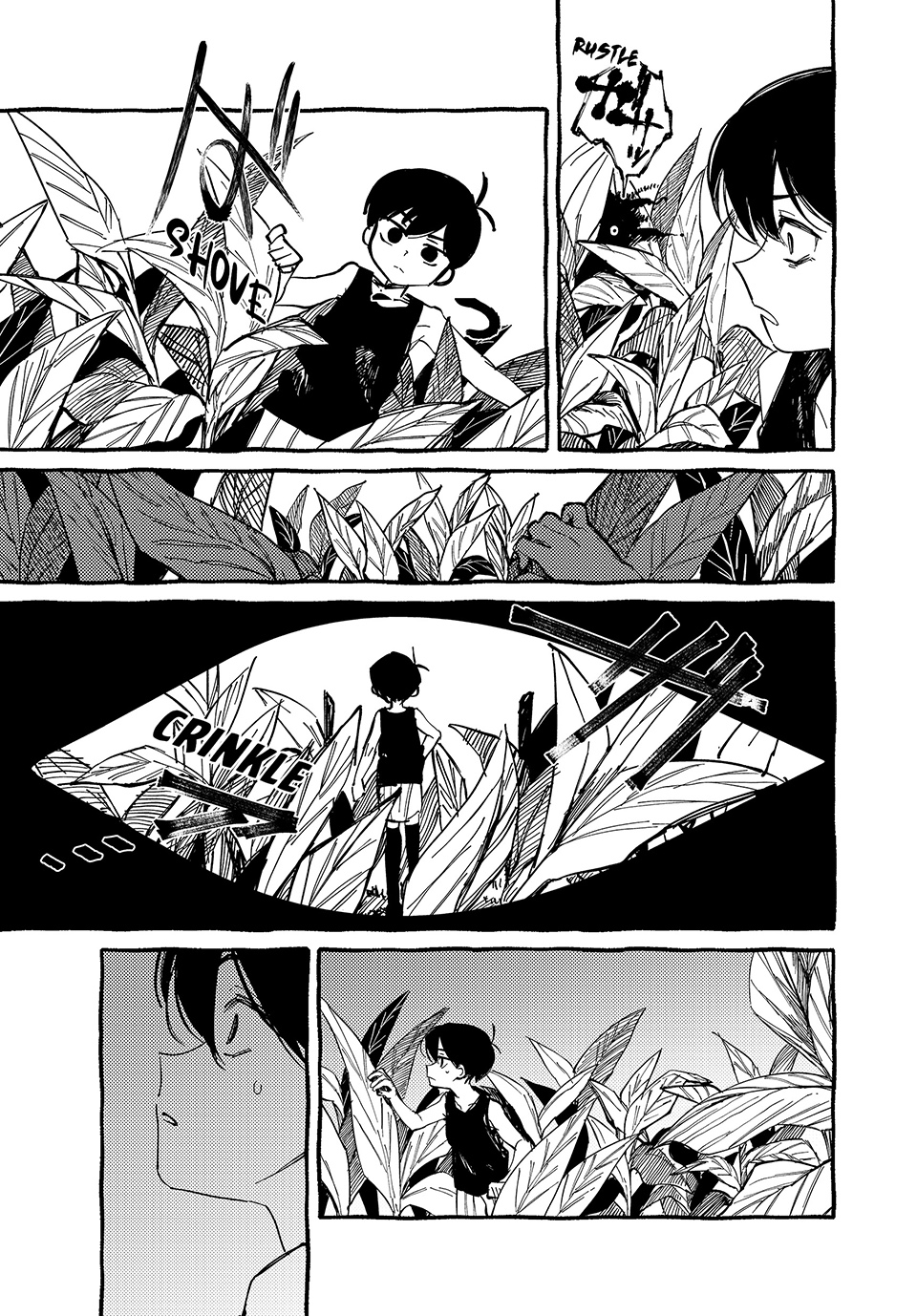 Read Omori EN Manga Online