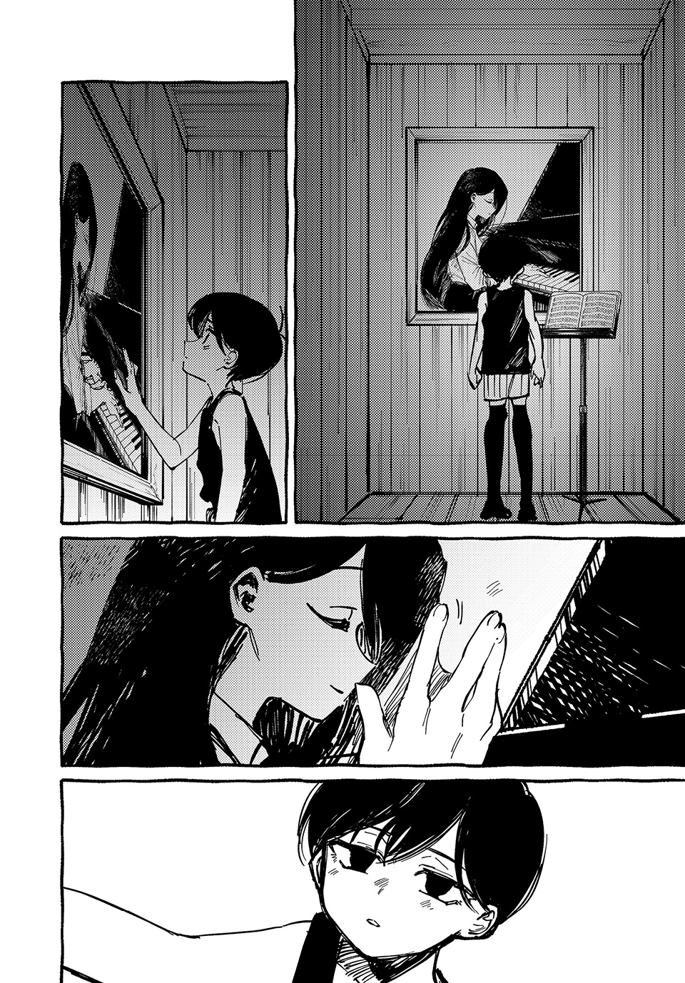 Read Omori EN Manga Online