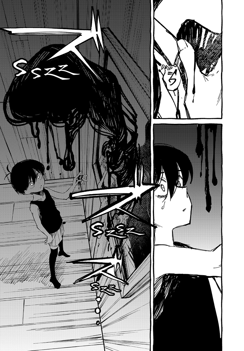 Read Omori EN Manga Online
