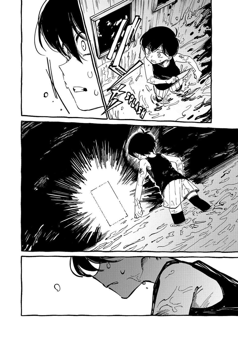 Read Omori EN Manga Online