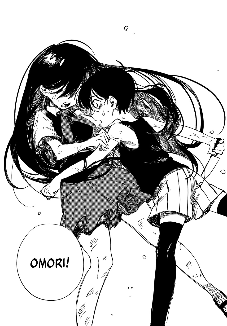 Read Omori EN Manga Online