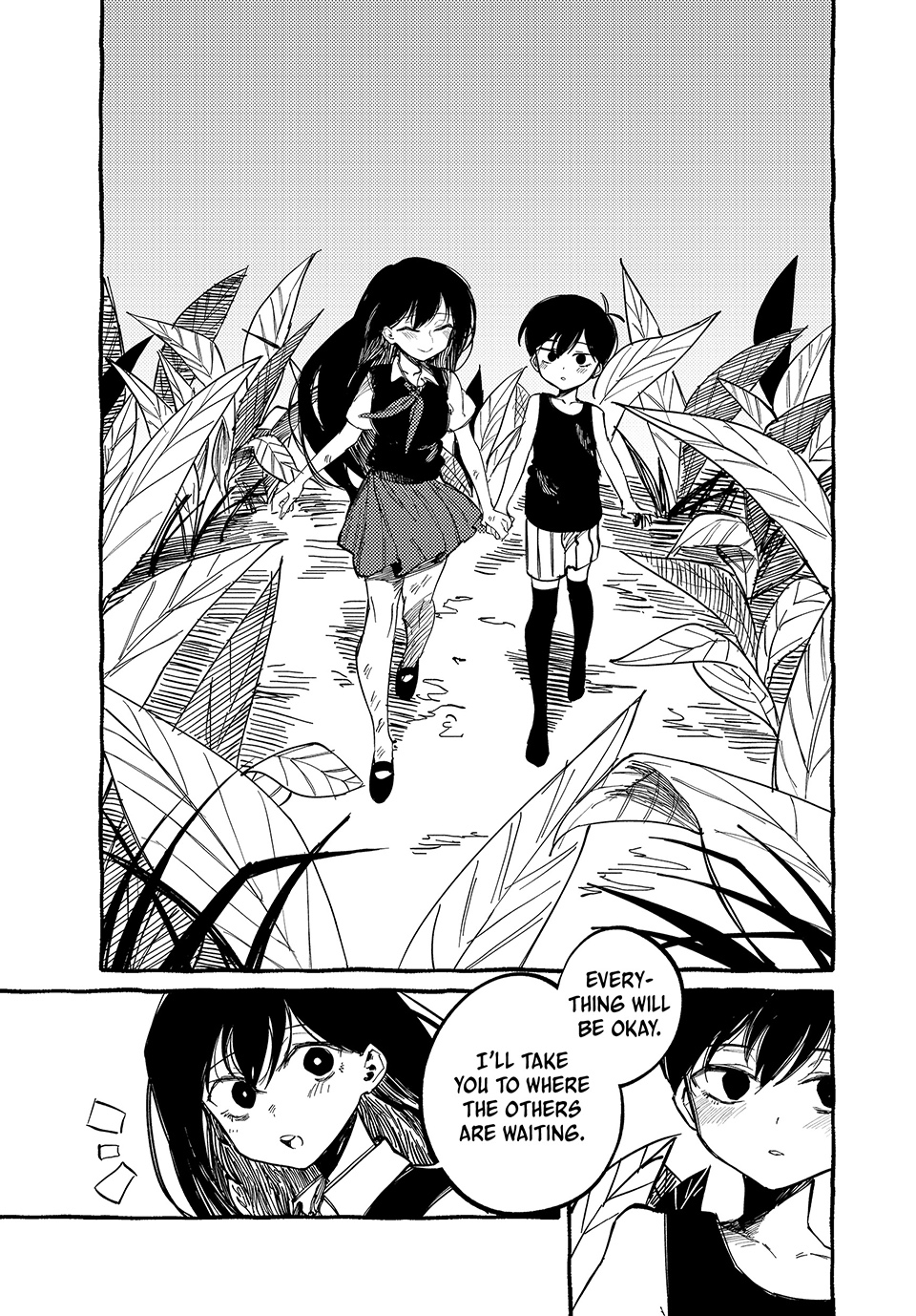 Read Omori EN Manga Online
