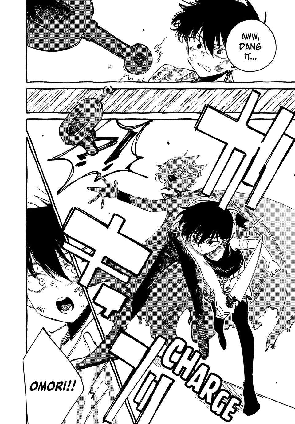 Read Omori EN Manga Online