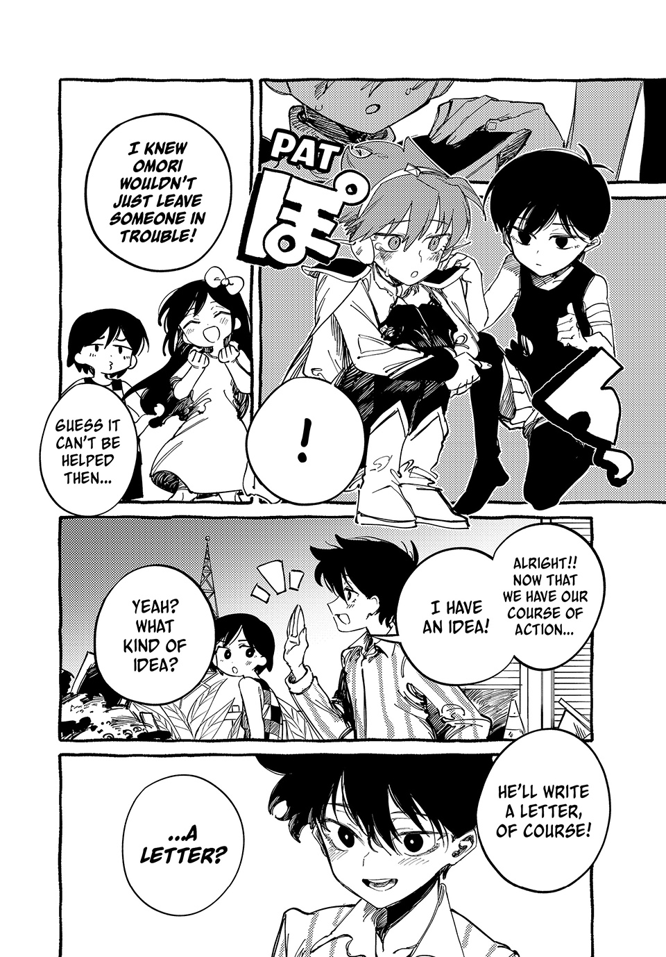 Read Omori EN Manga Online
