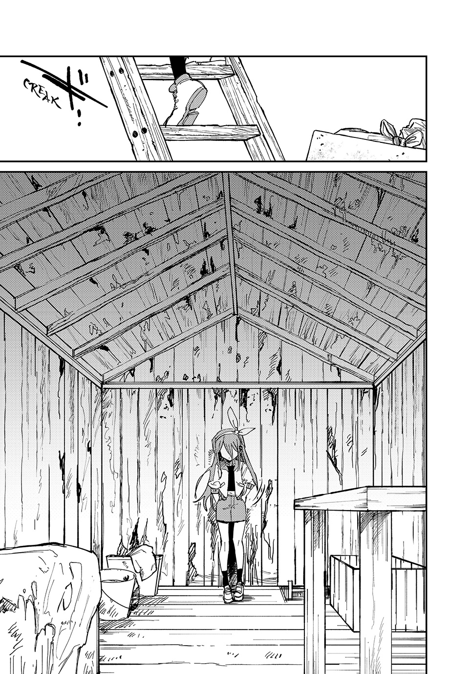 Read Omori EN Manga Online