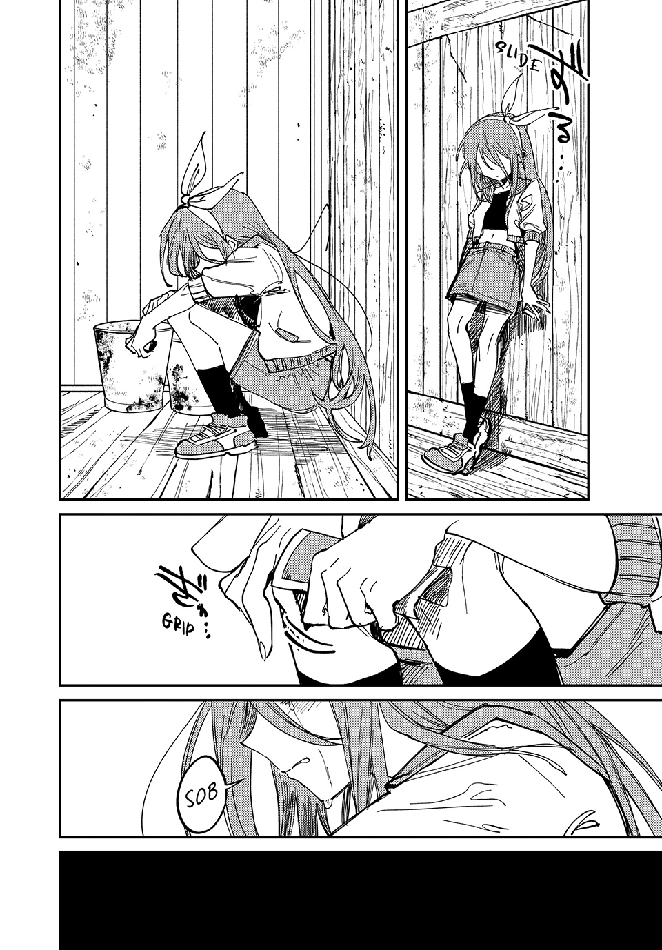 Read Omori EN Manga Online