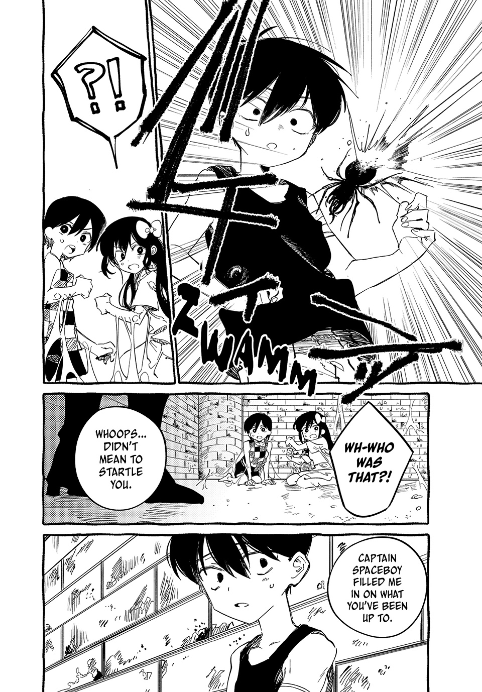 Read Omori EN Manga Online