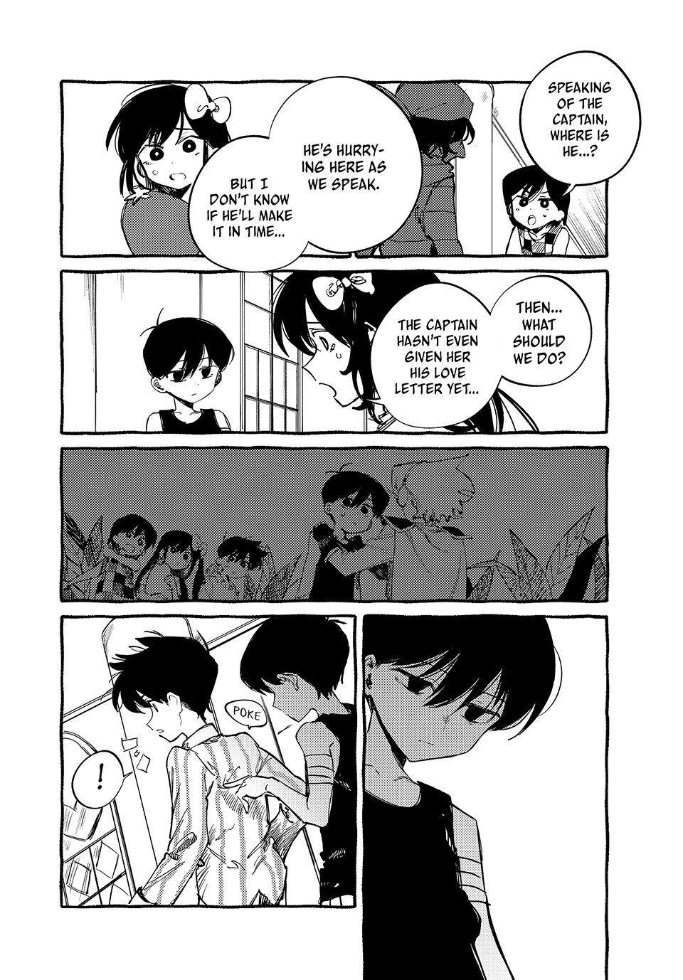 Read Omori EN Manga Online