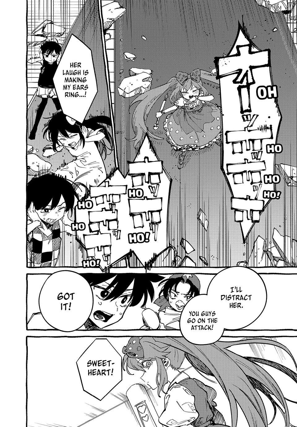 Read Omori EN Manga Online