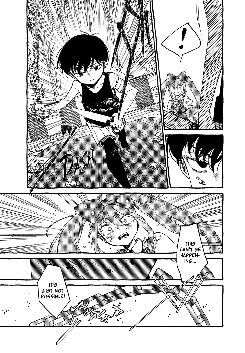 Read Omori EN Manga Online