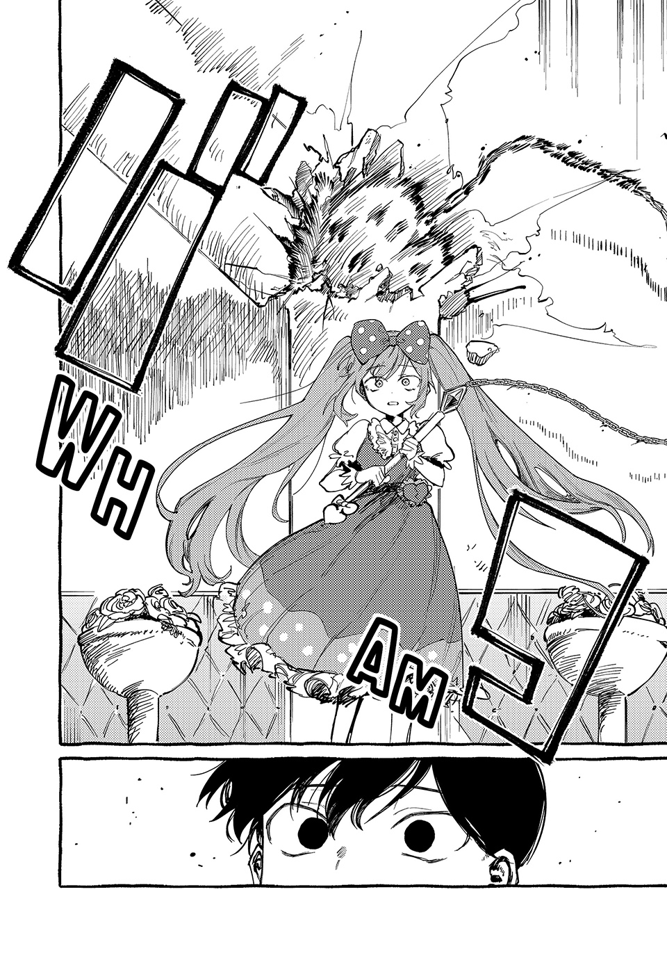 Read Omori EN Manga Online