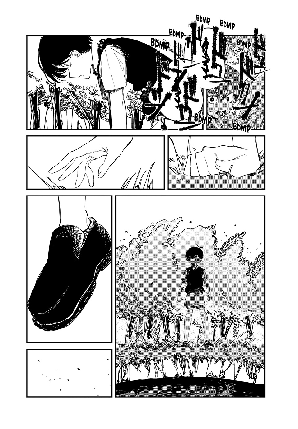 Read Omori EN Manga Online