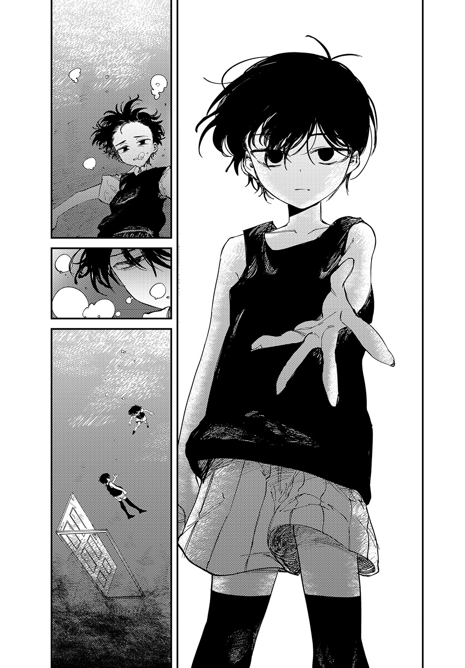 Read Omori EN Manga Online