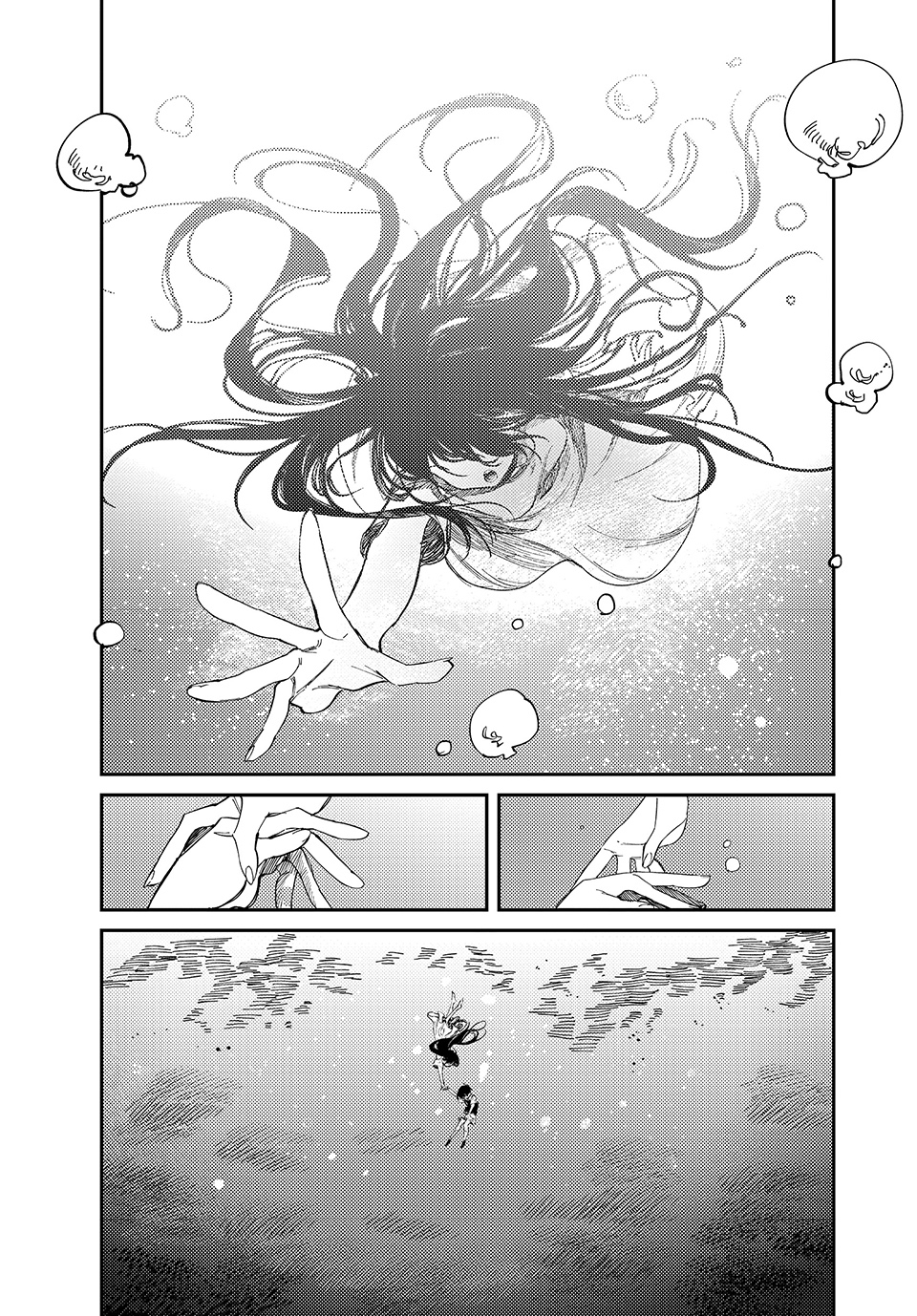 Read Omori EN Manga Online