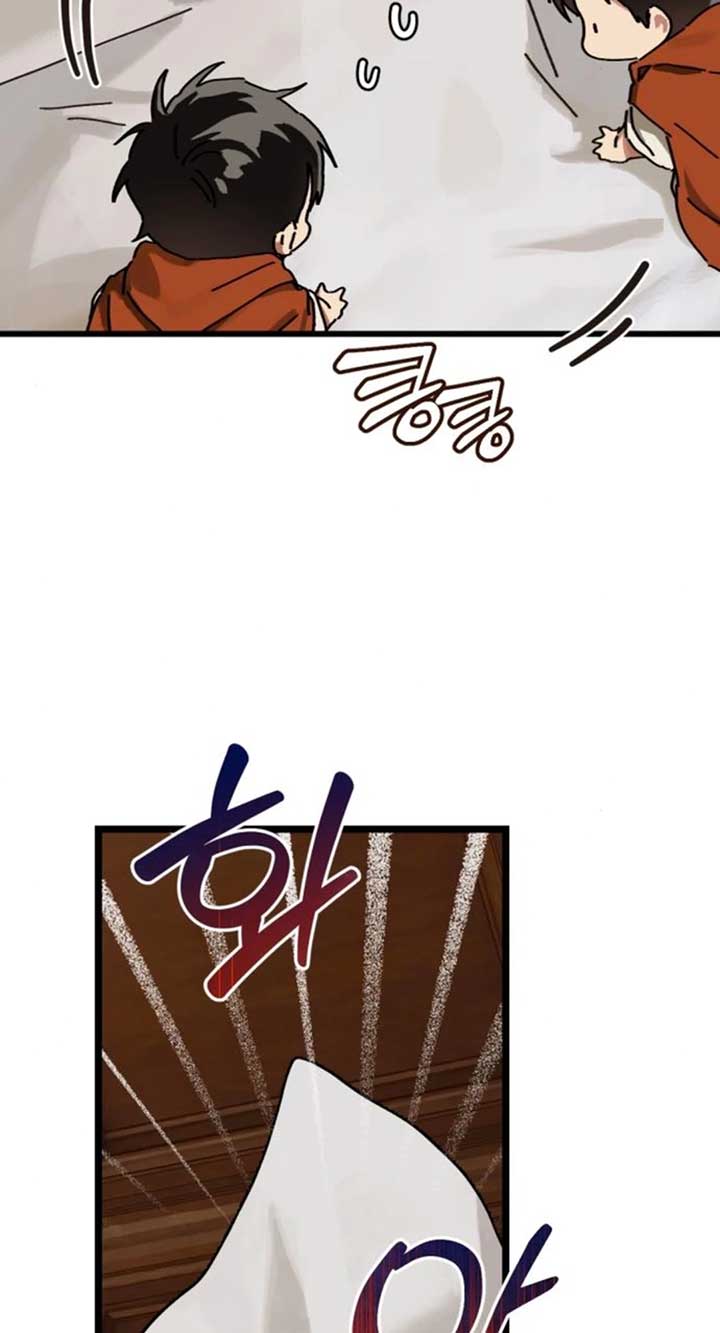 Read On The Way To Meet Mom EN Manga Online