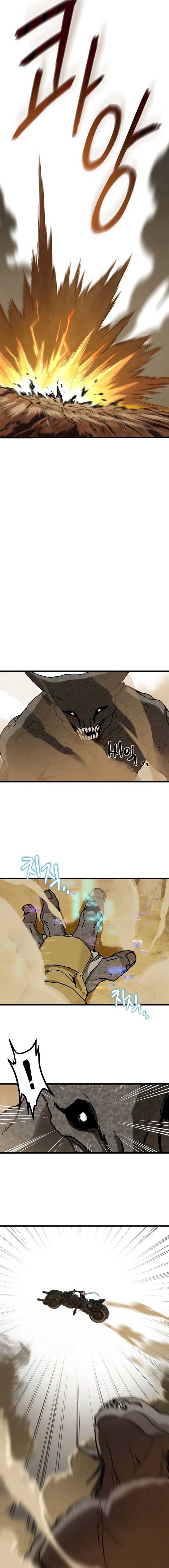 Read On The Way To Meet Mom EN Manga Online