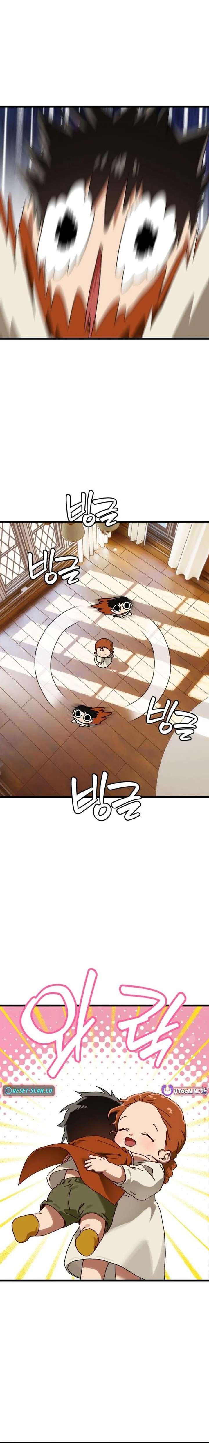 Read On The Way To Meet Mom EN Manga Online