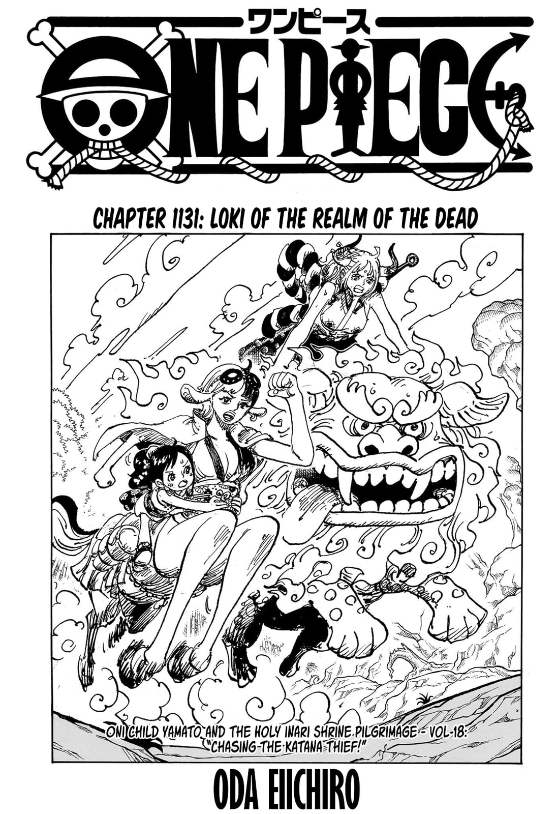 Read One Piece EN Manga Online