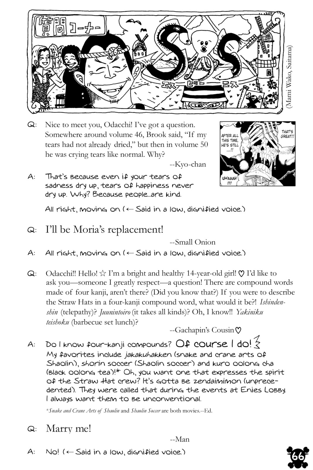 Read One Piece EN Manga Online