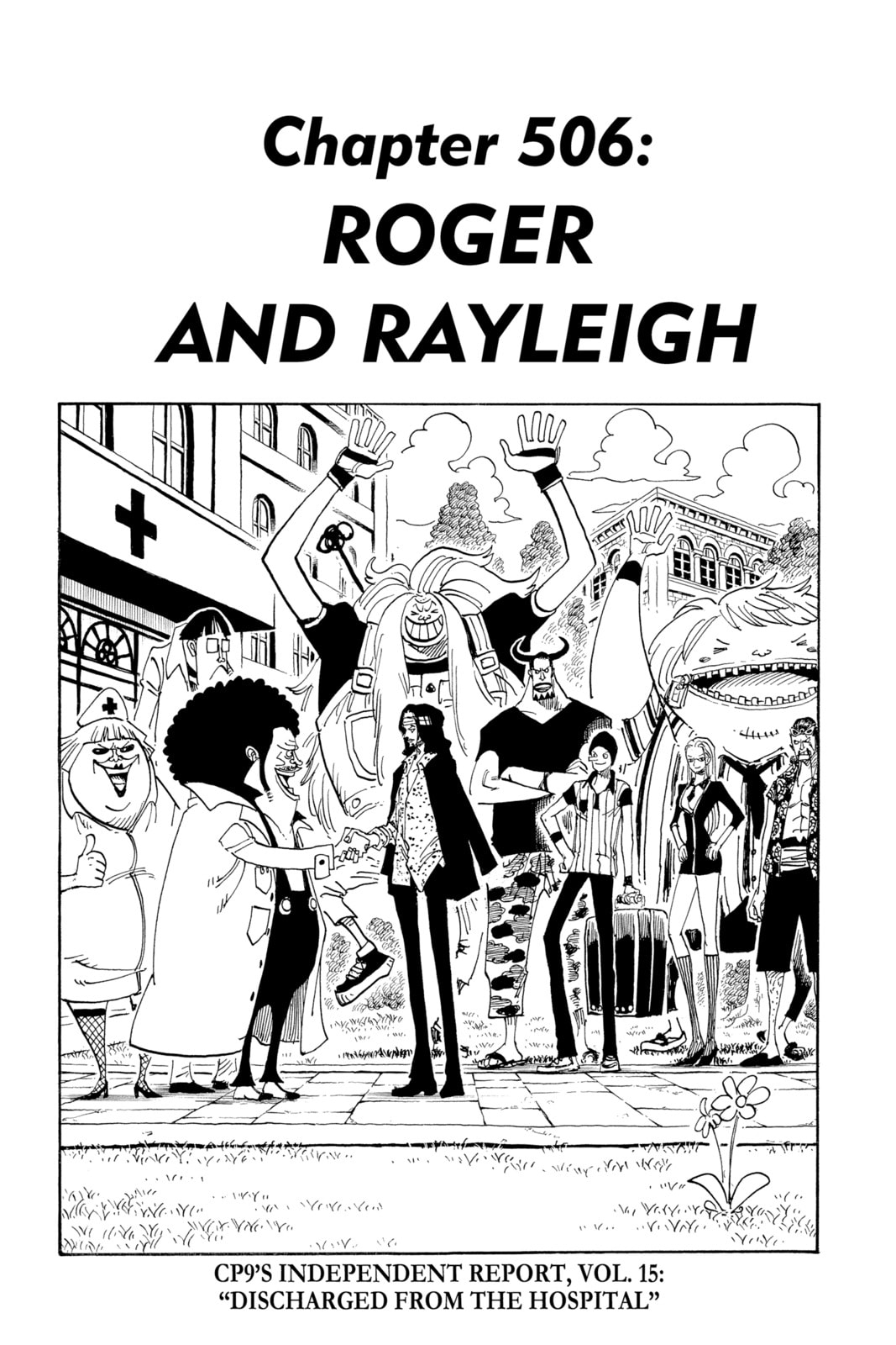 Read One Piece EN Manga Online