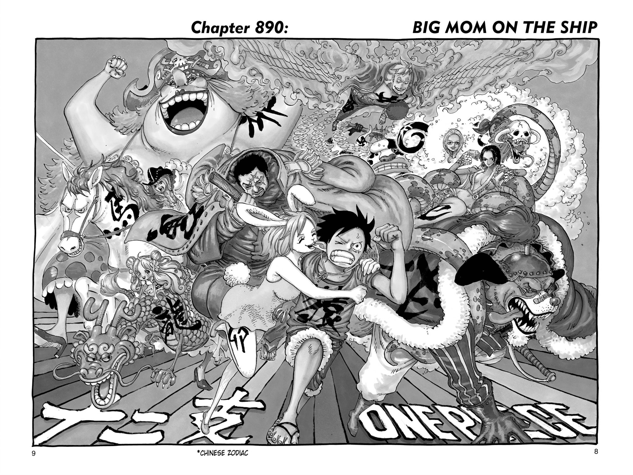Read One Piece EN Manga Online