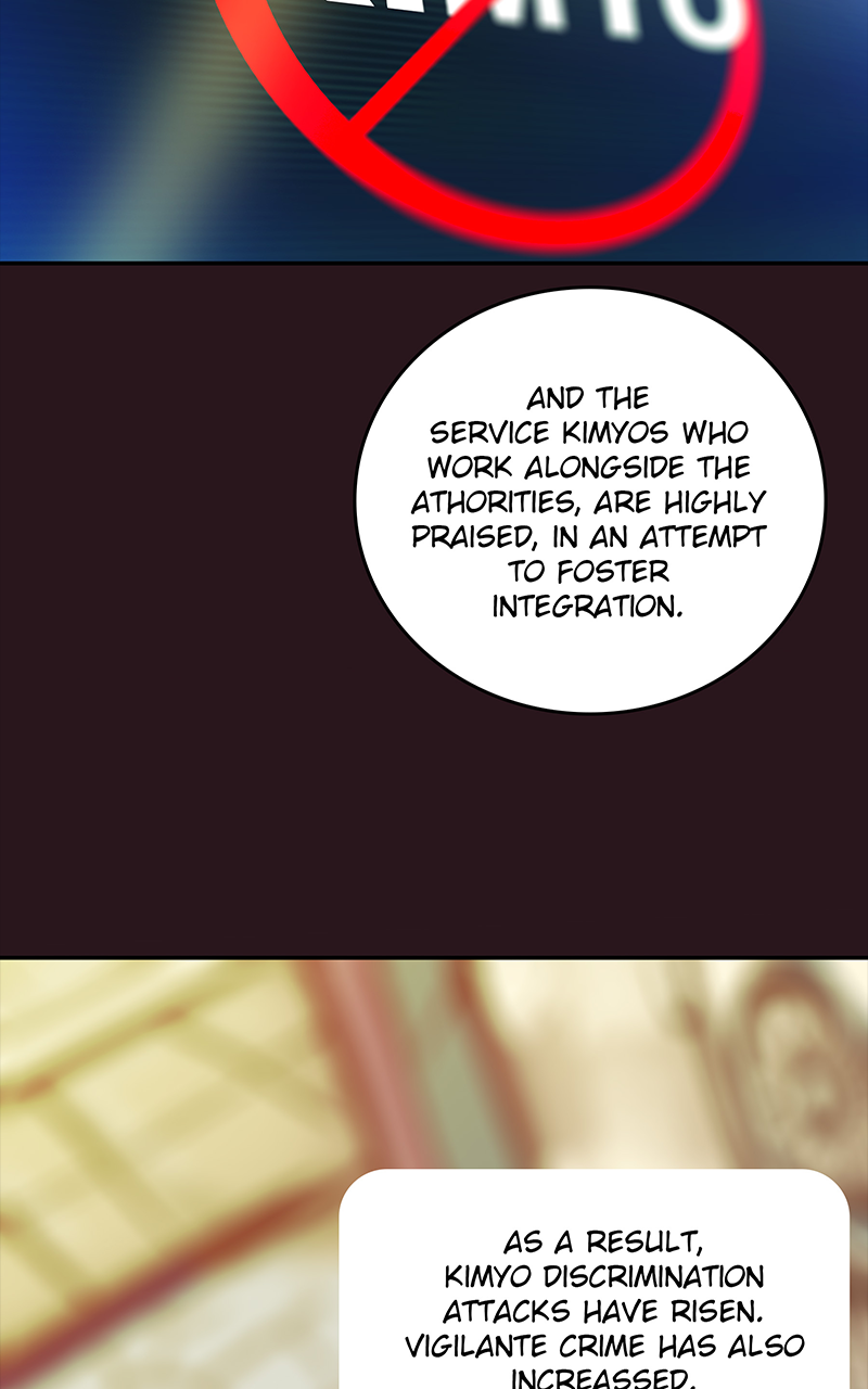 Read Ordeal EN Manga Online