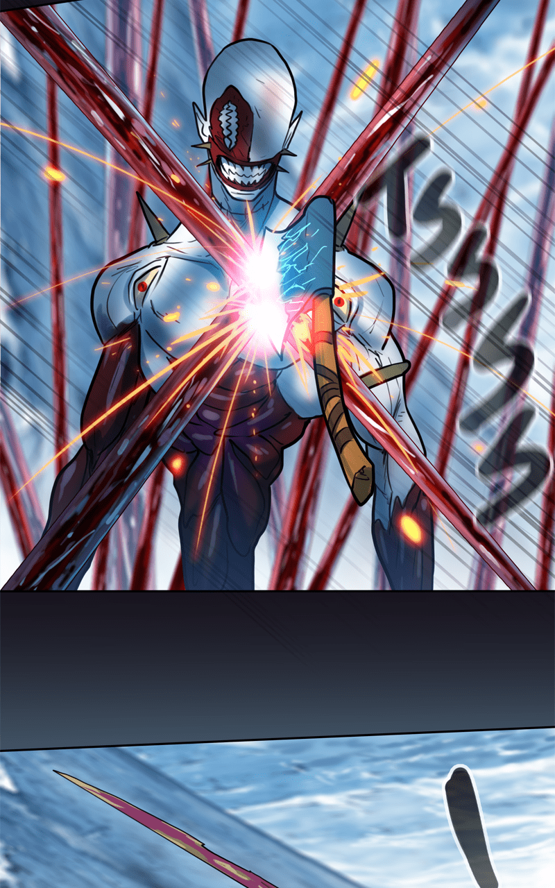Read Ordeal EN Manga Online
