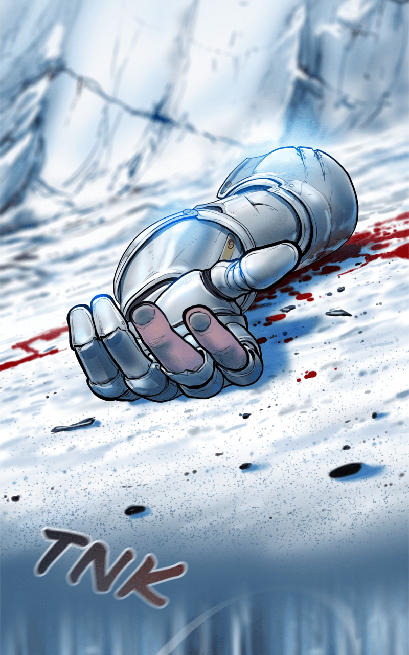 Read Ordeal EN Manga Online