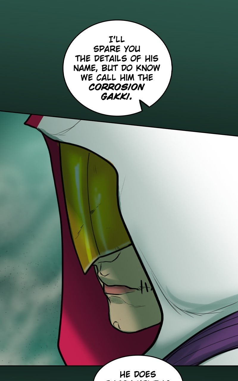 Read Ordeal EN Manga Online