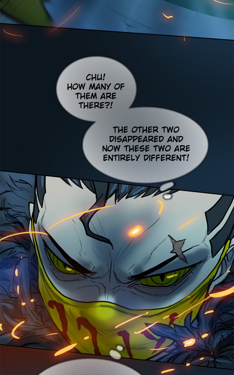 Read Ordeal EN Manga Online