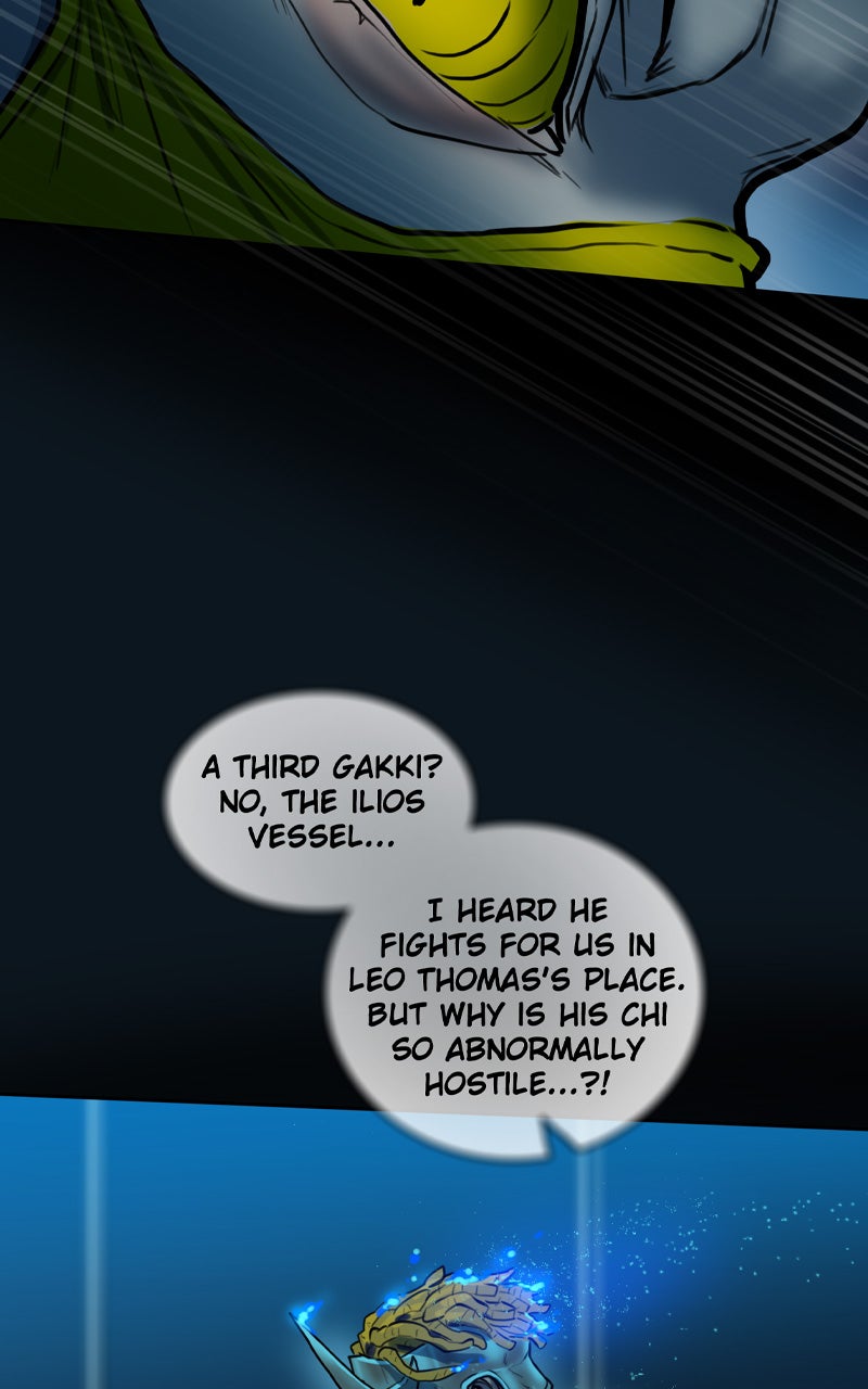 Read Ordeal EN Manga Online