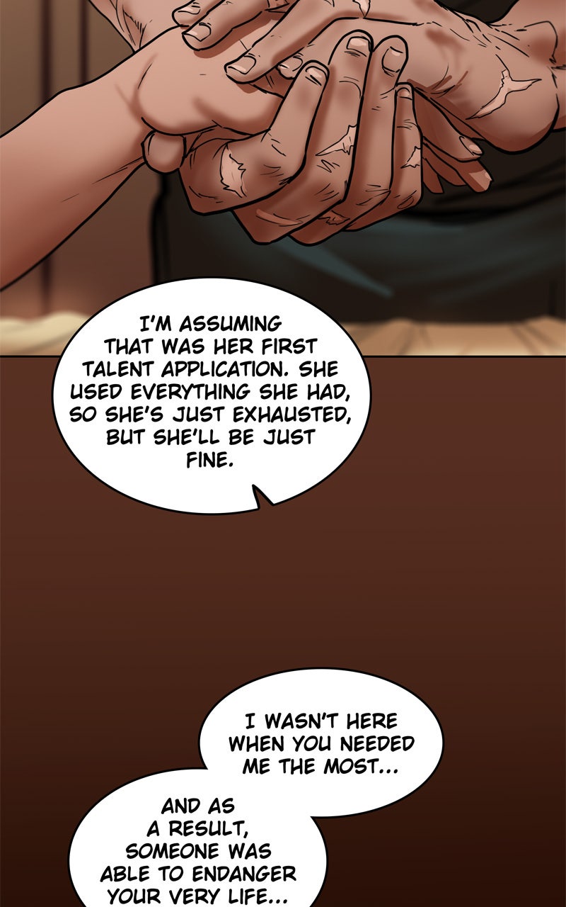 Read Ordeal EN Manga Online