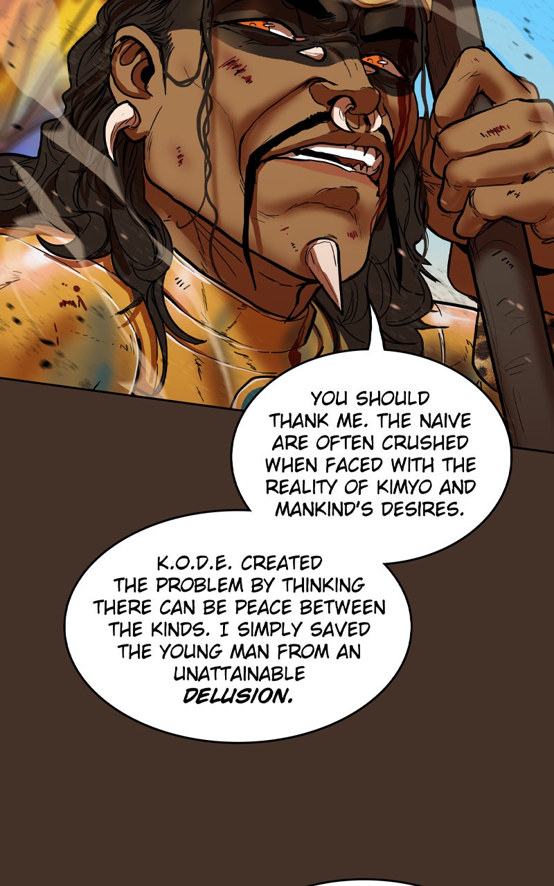 Read Ordeal EN Manga Online