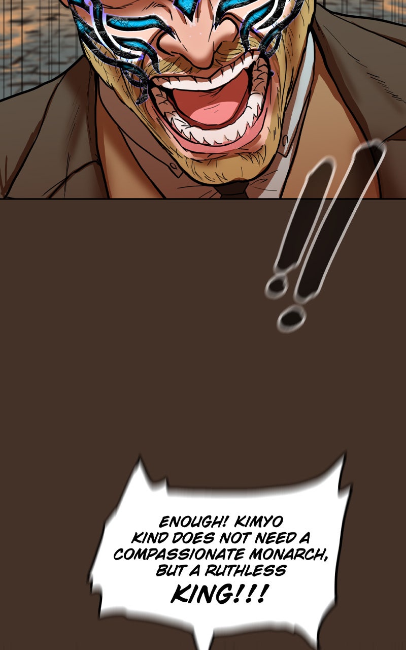 Read Ordeal EN Manga Online