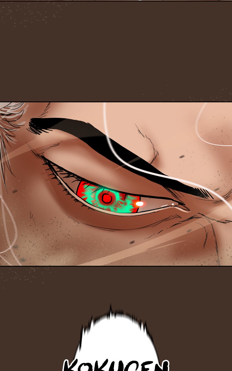 Read Ordeal EN Manga Online