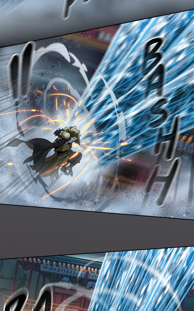 Read Ordeal EN Manga Online