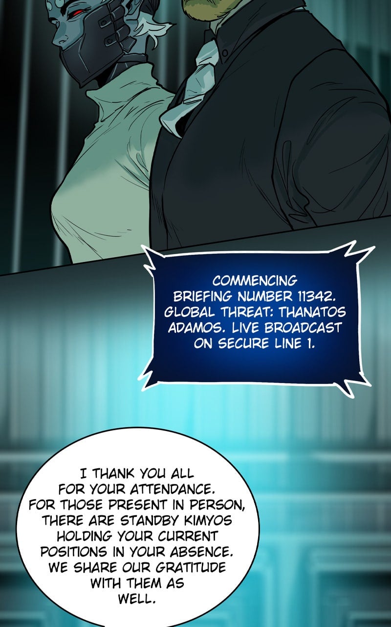 Read Ordeal EN Manga Online