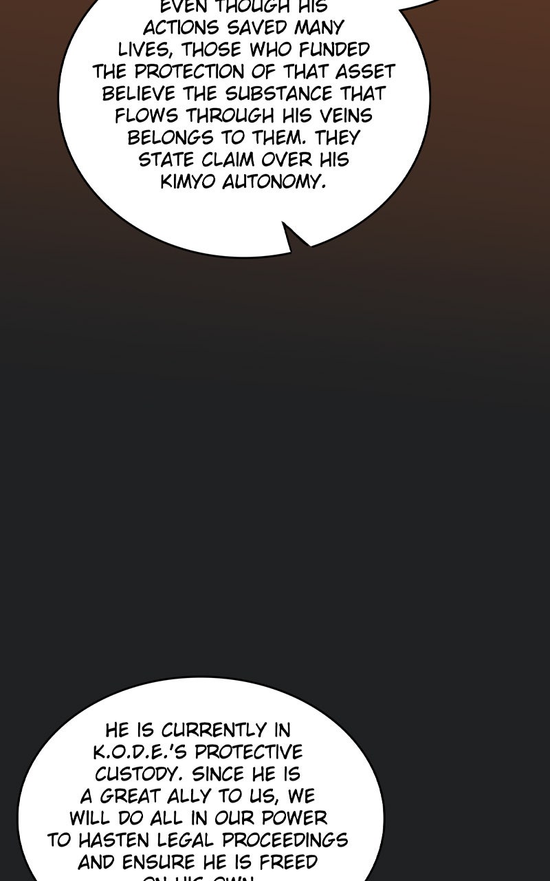Read Ordeal EN Manga Online