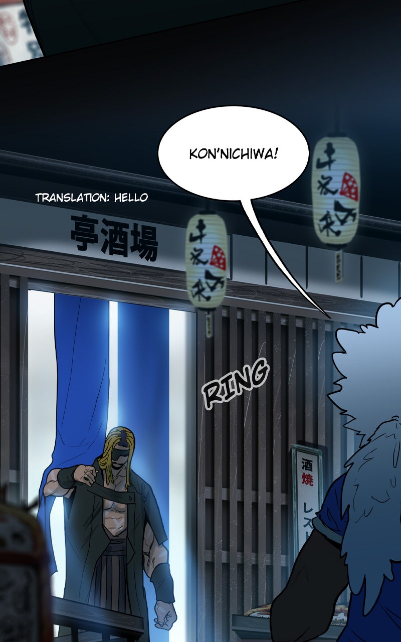 Read Ordeal EN Manga Online