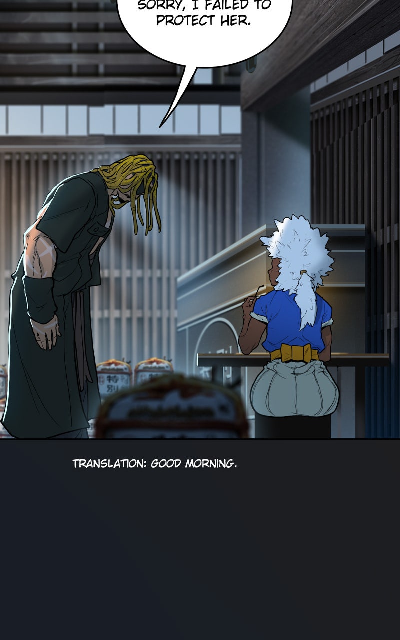 Read Ordeal EN Manga Online