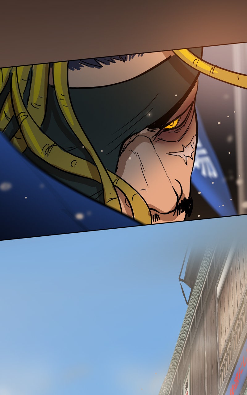 Read Ordeal EN Manga Online