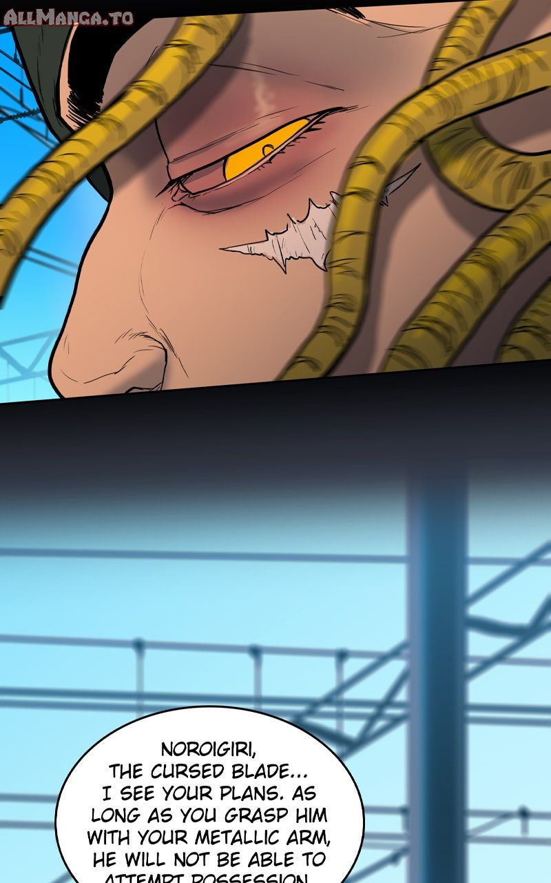 Read Ordeal EN Manga Online