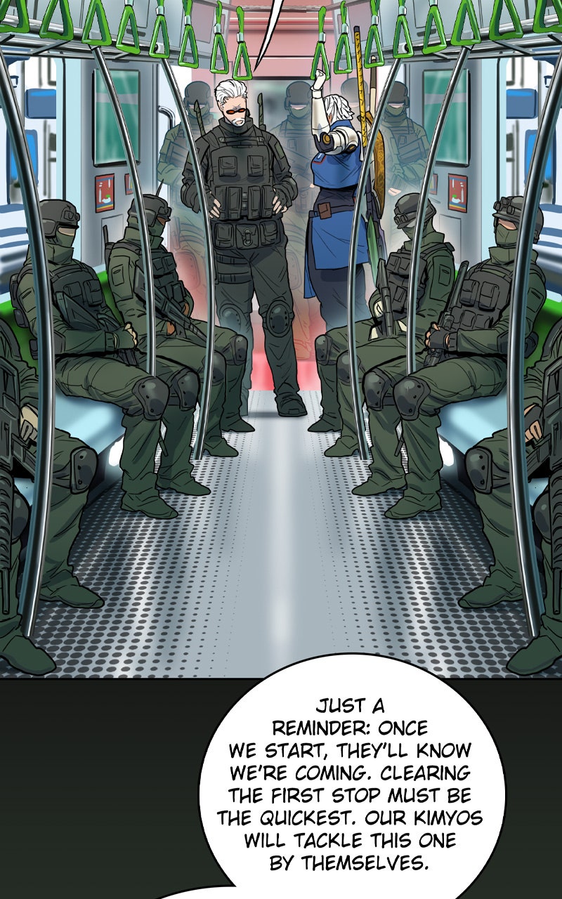 Read Ordeal EN Manga Online