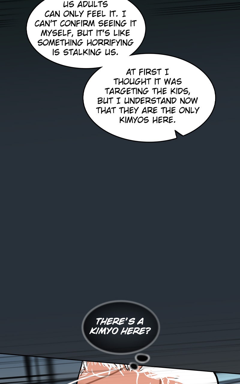 Read Ordeal EN Manga Online
