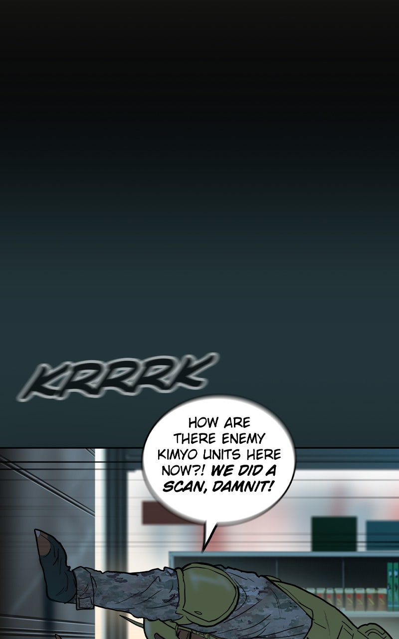 Read Ordeal EN Manga Online