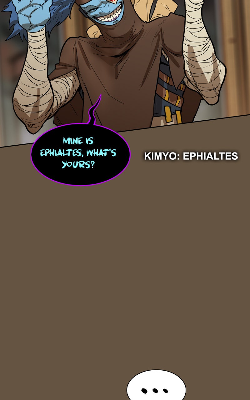 Read Ordeal EN Manga Online