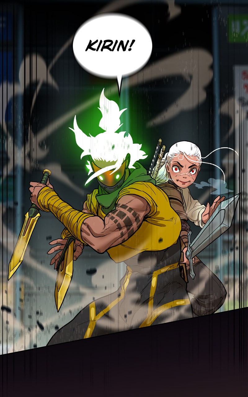 Read Ordeal EN Manga Online