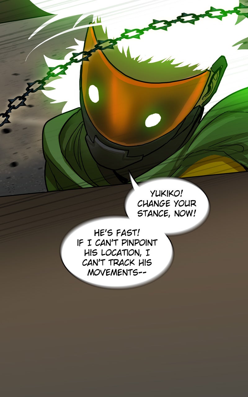 Read Ordeal EN Manga Online